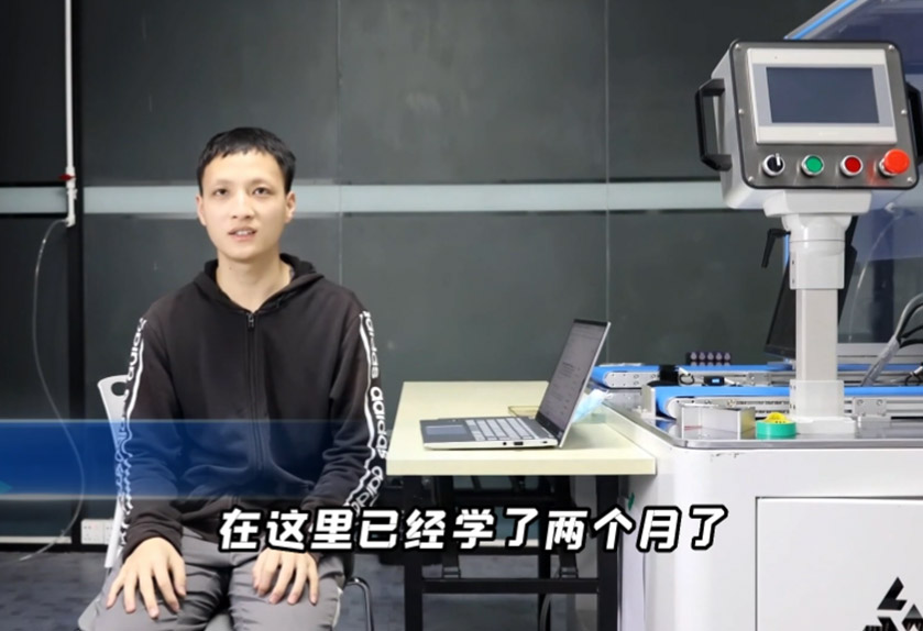 師資雄厚<br>管理細(xì)致、嚴(yán)格
